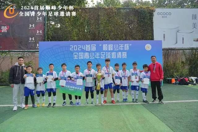 勇士签约泰勒-伯顿并解雇迈尔斯-凯利